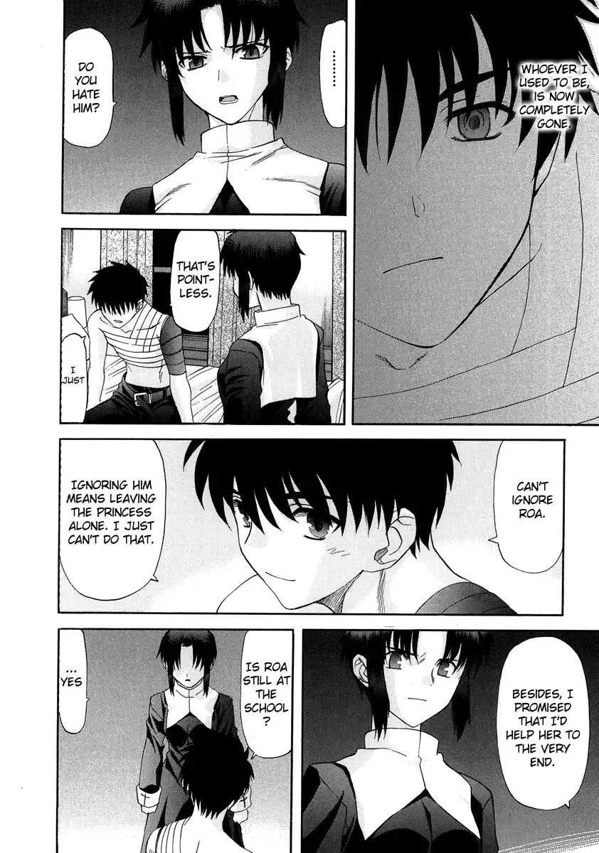 Shingetsutan Tsukihime Chapter 64 9